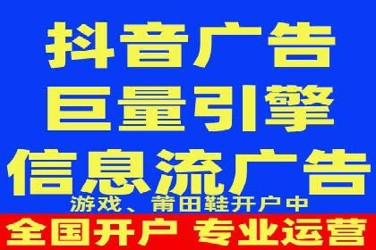 精准投放，效果惊人：百度推广代理商经典案例